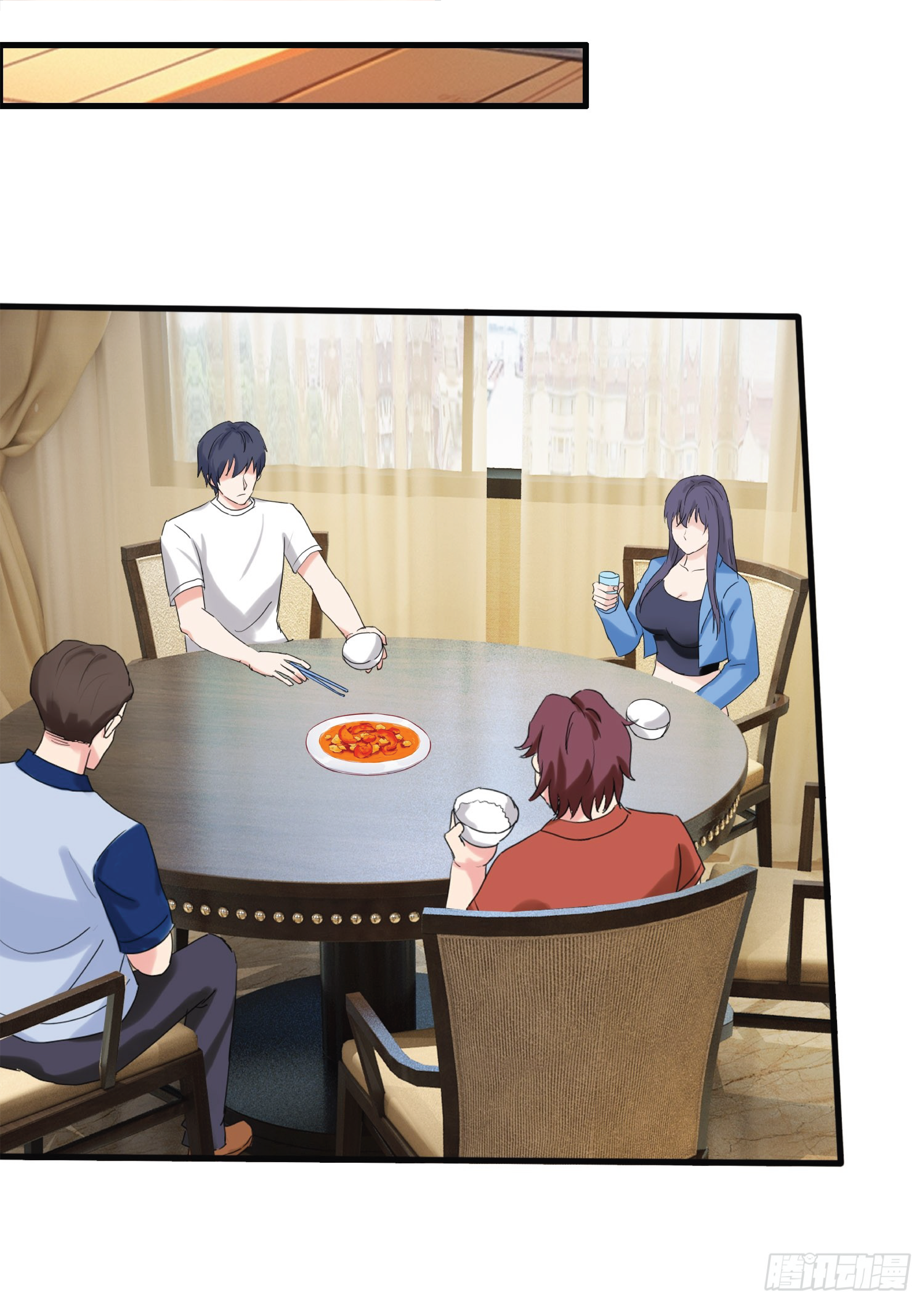 The son in law of the Reborn 2 (9)
