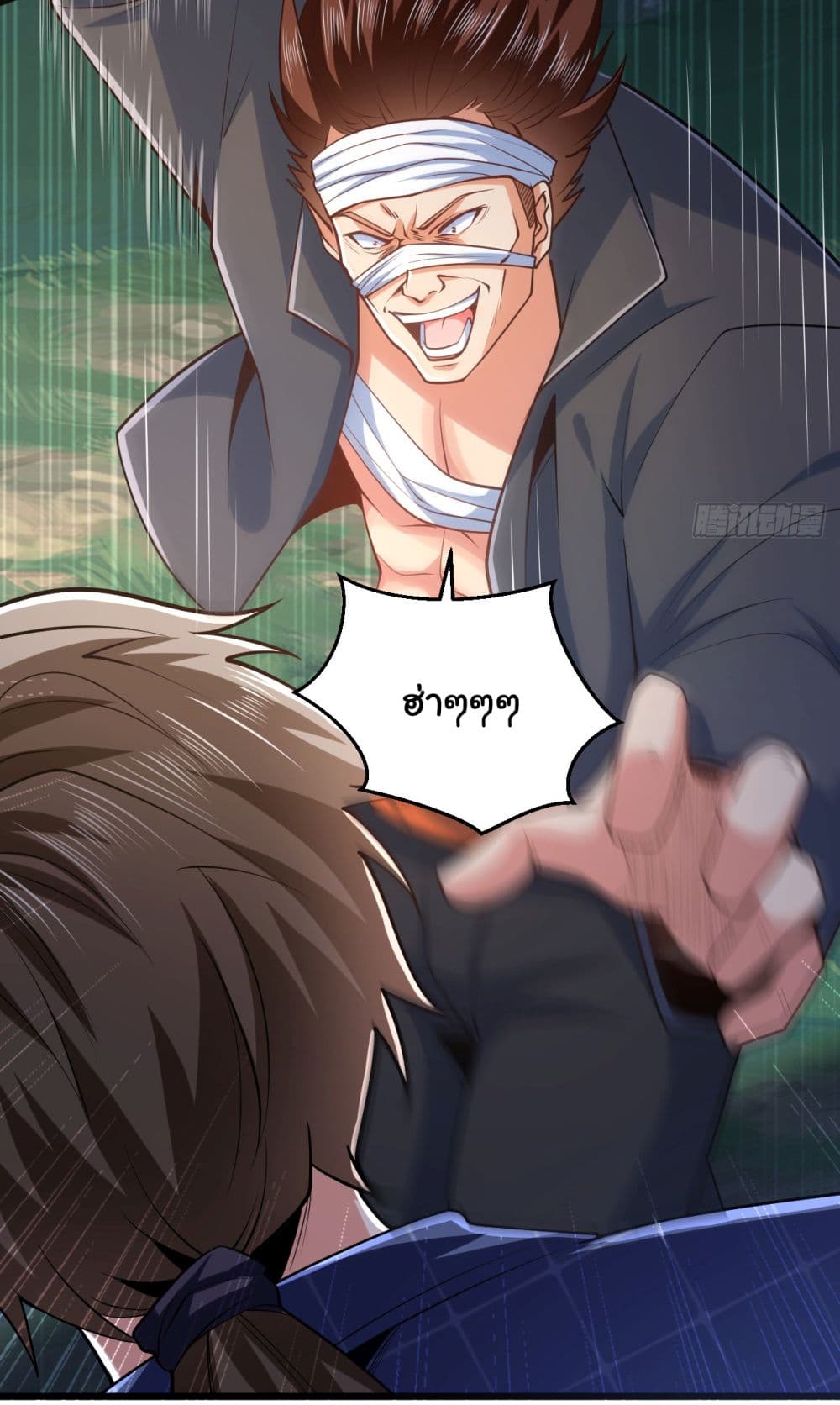 Chu Chen, The Trash Son in Law ตอนที่ 9 (4)