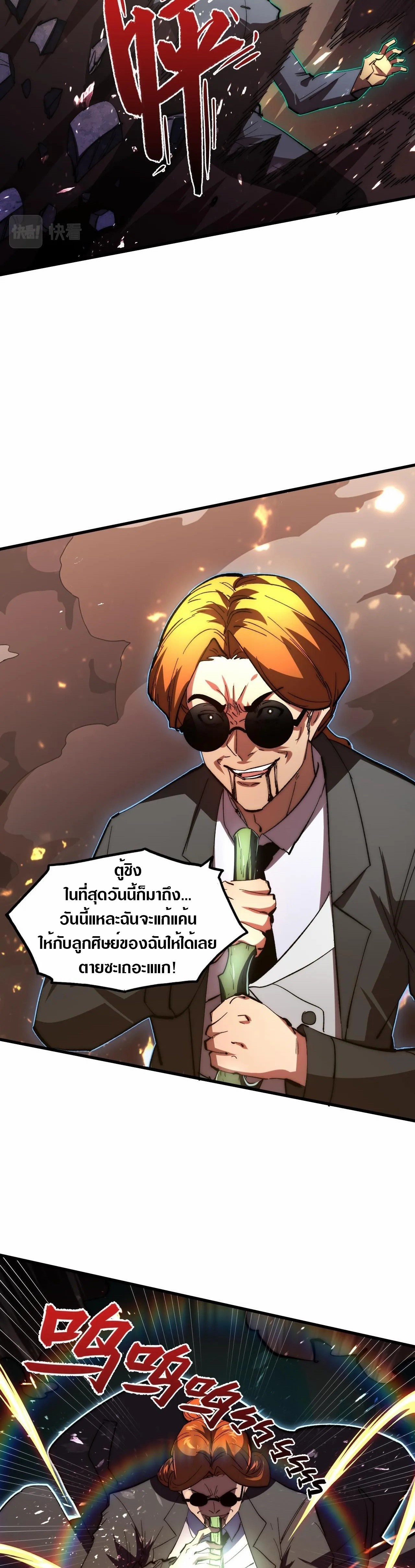 191.1 005