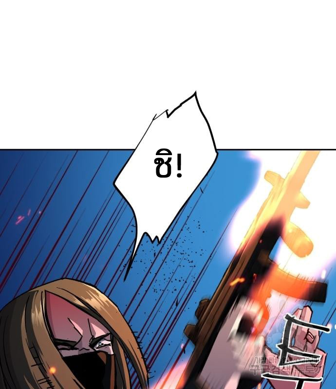 0063