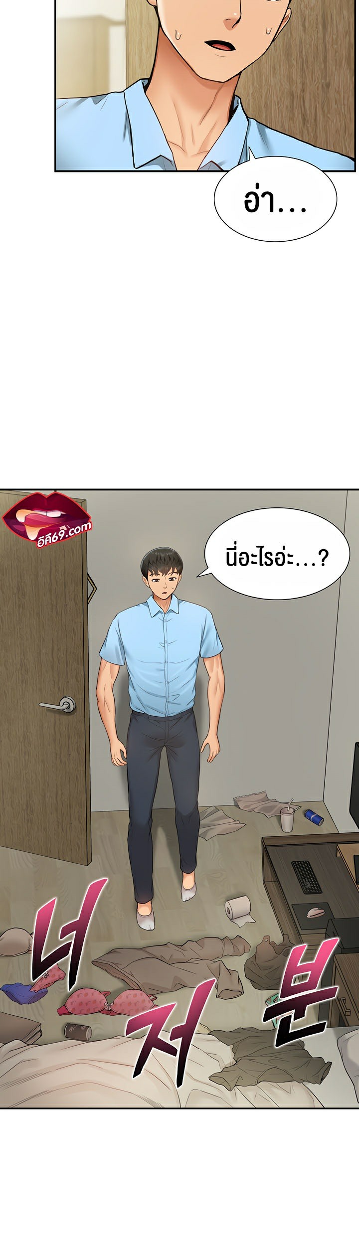 27