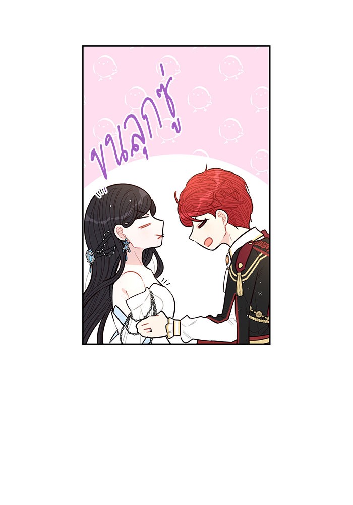 A Royal Princess With Black Hair 88 (47)