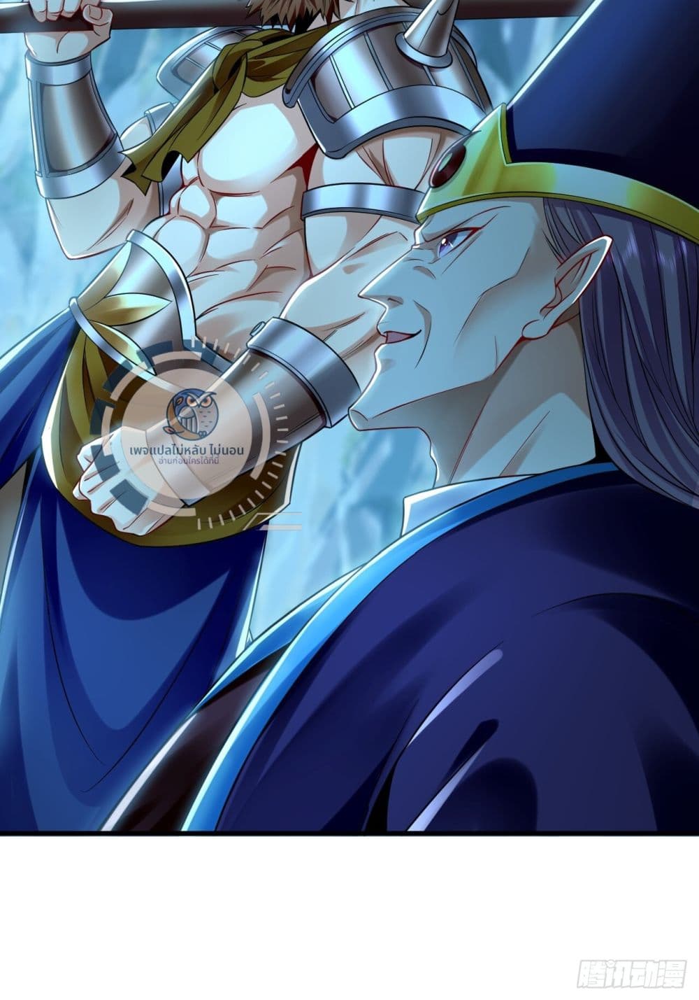 I Have a Million Times Attack Speed. ตอนที่ 10 (58)