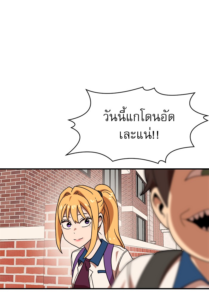 Double Click 52 (53)