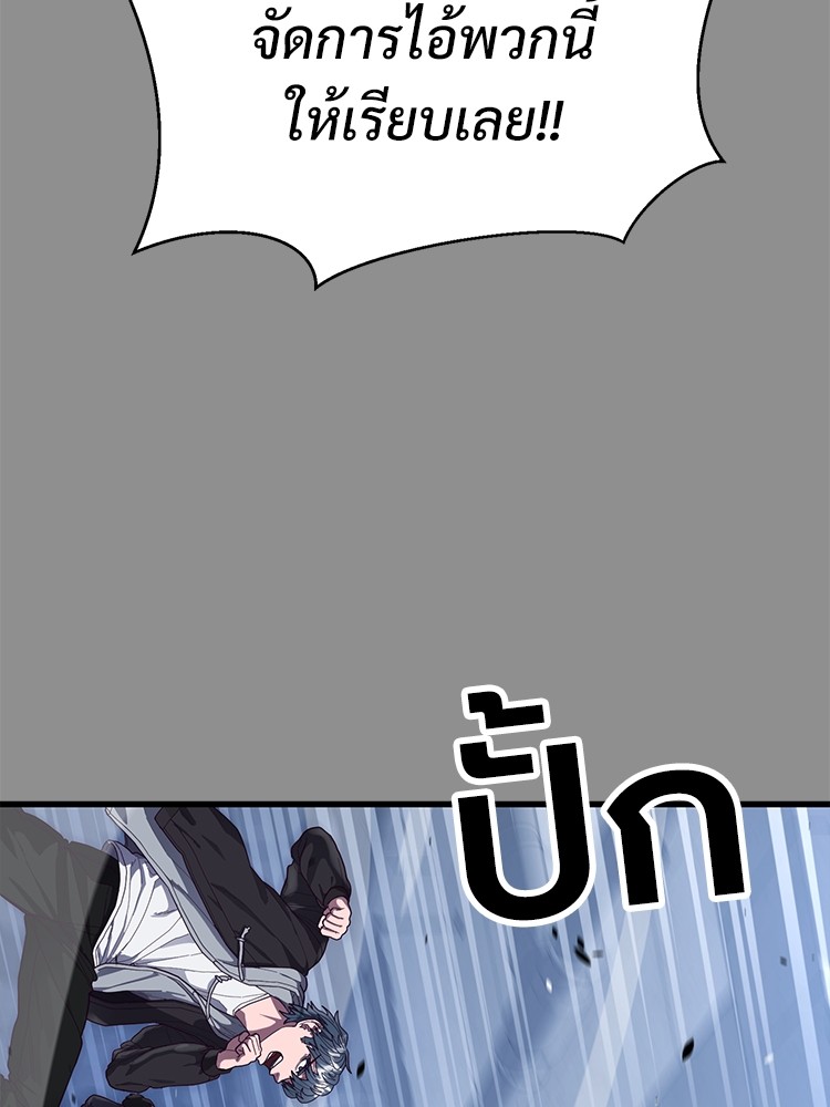 Absolute Obedience37 (182)