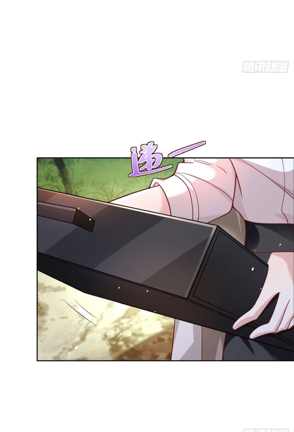 Sorry, I’m A Villain ตอนที่ 59 (44)