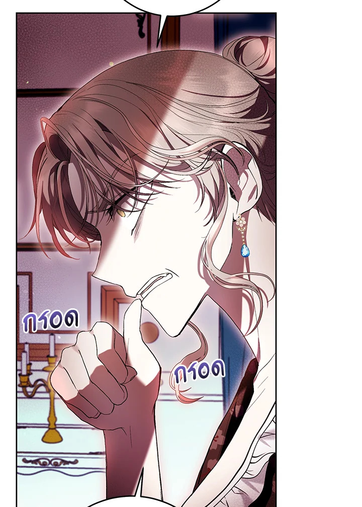  a 42 099