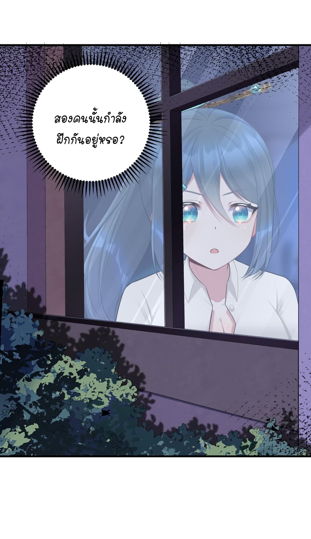 What Happended Why I become to Girl 110 (29)