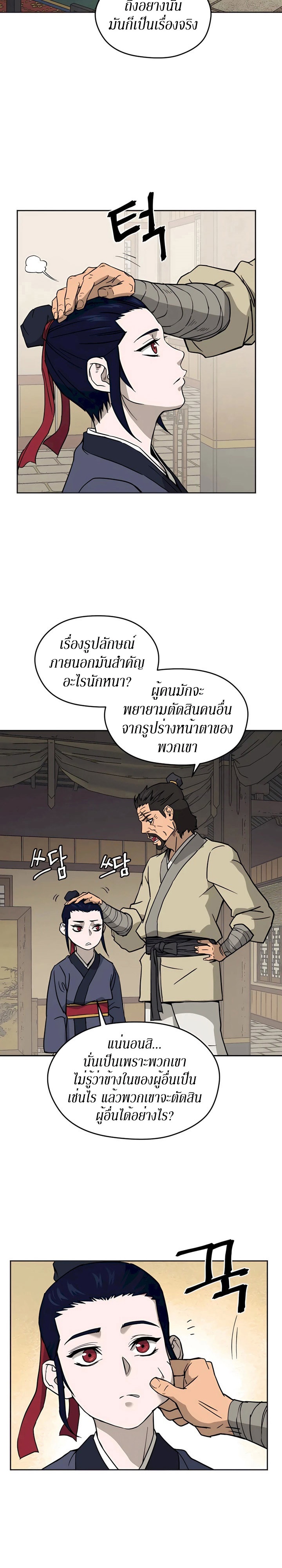LKJ05 1 005