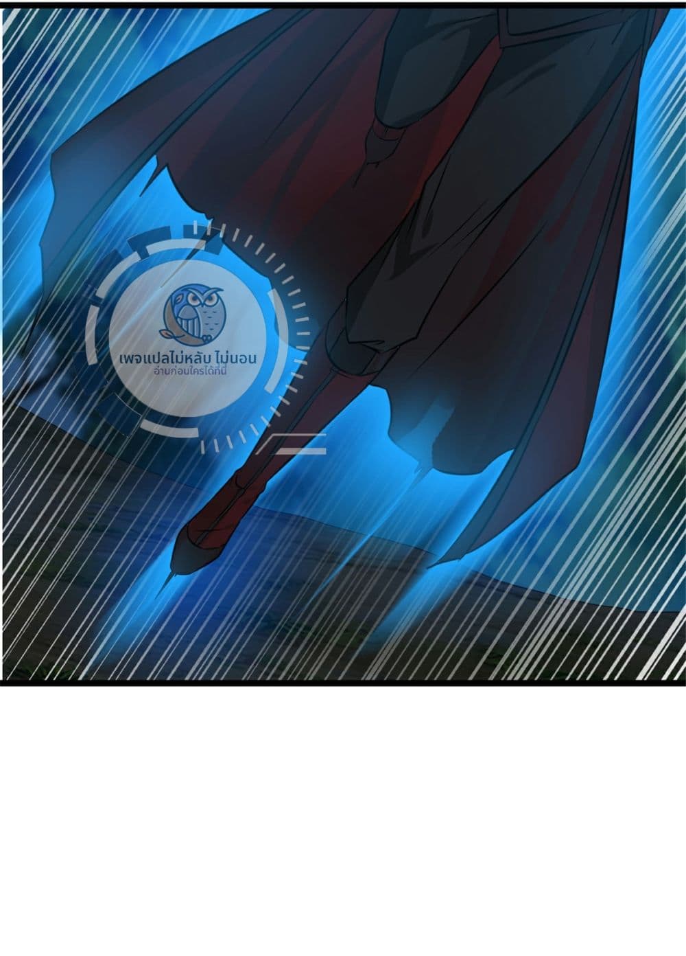 The Ultimate Invincible Killer ตอนที่ 7 (15)