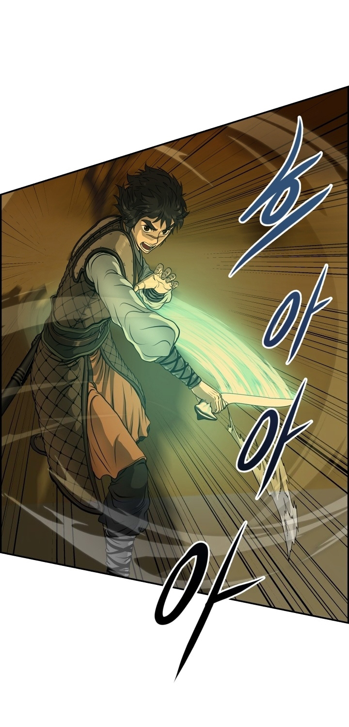Blade of Wind and Thunder 28 (46)