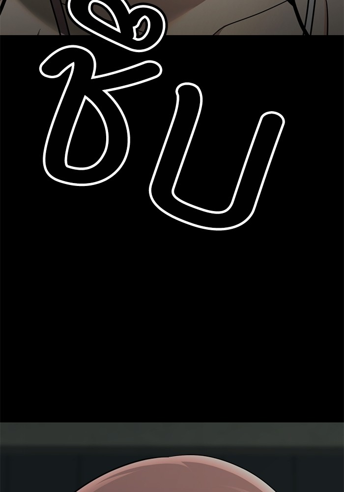 94
