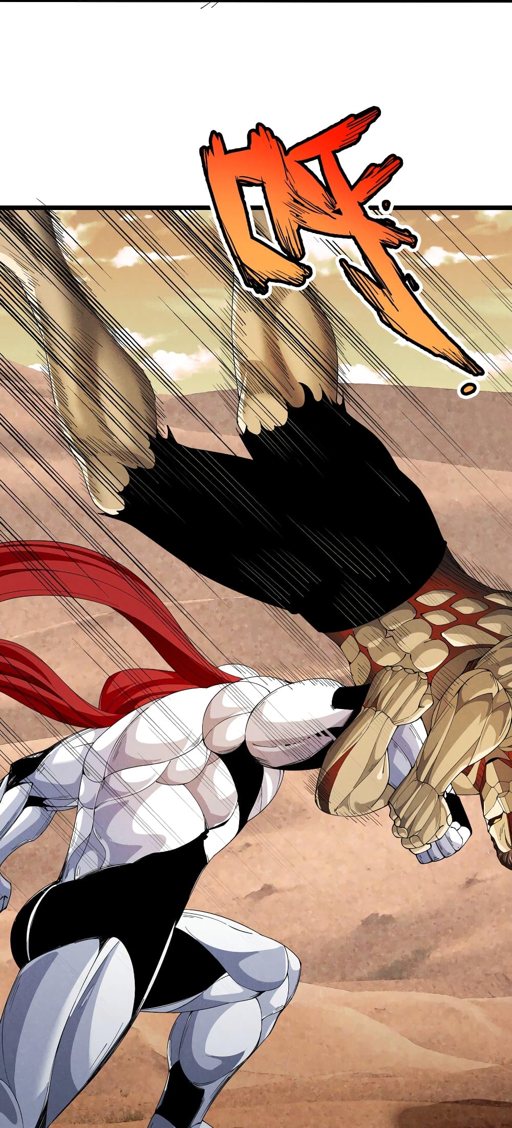 Young Master Villain ตอนที่ 91 (15)