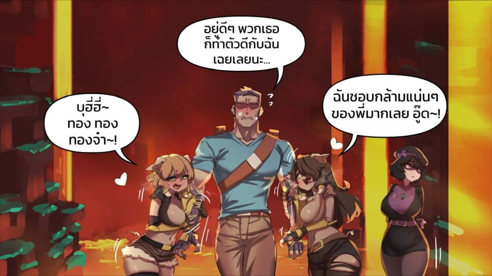 Minecraft Anime Edition 29 02