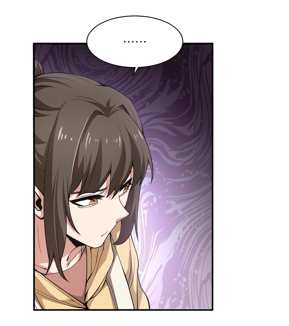 I Was Reborn Before The Zombie Apocalypse ตอนที่ 19 (34)
