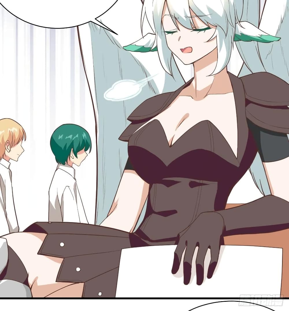 Starting From Today I’ll Work As A City Lord 299 (43)