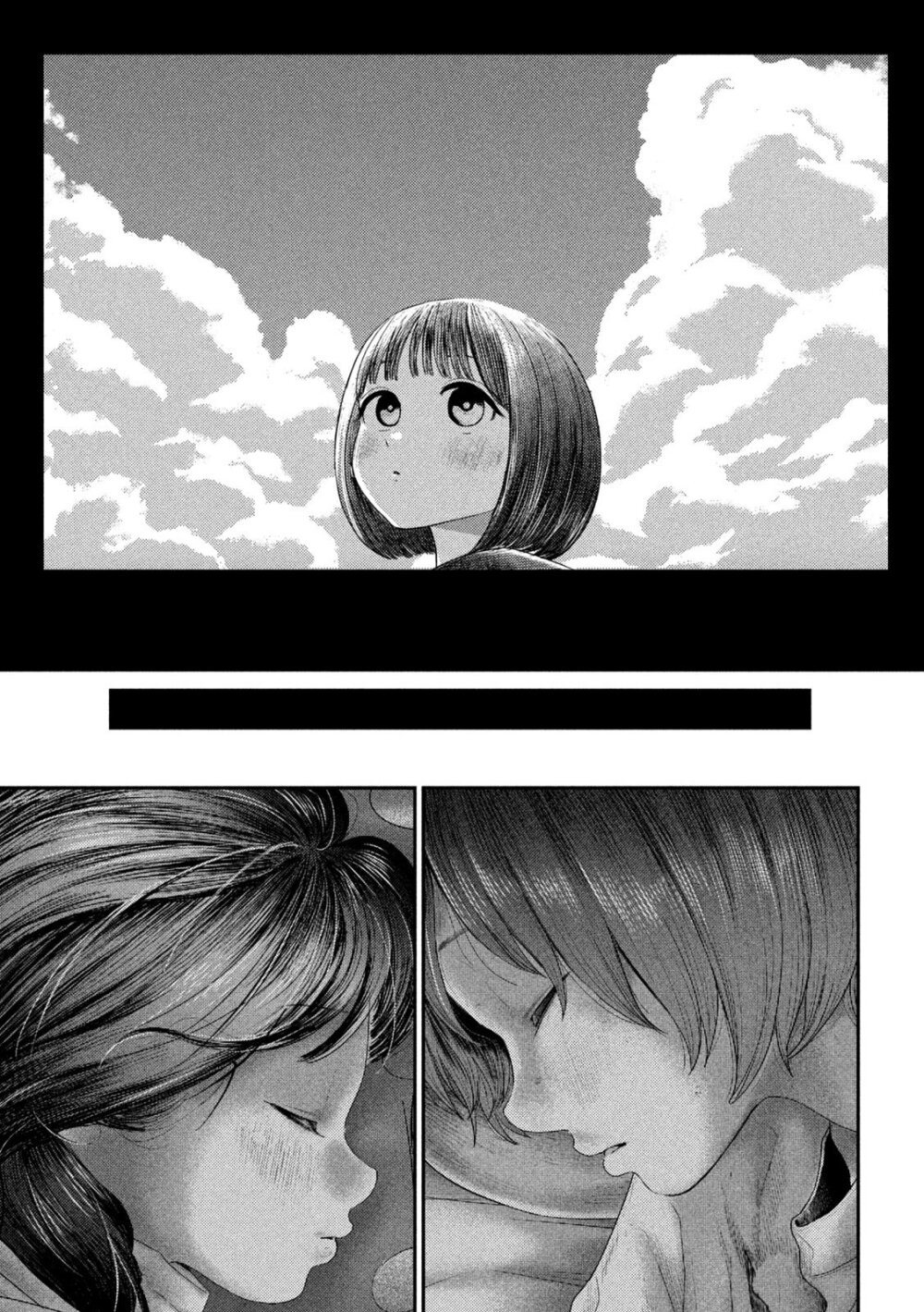 Nezumi no Hatsukoi 6 20