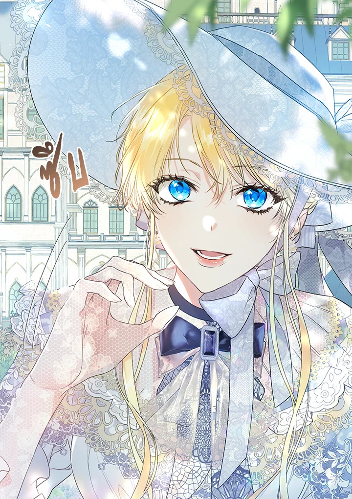 The Villainess Is a Marionette 41 104