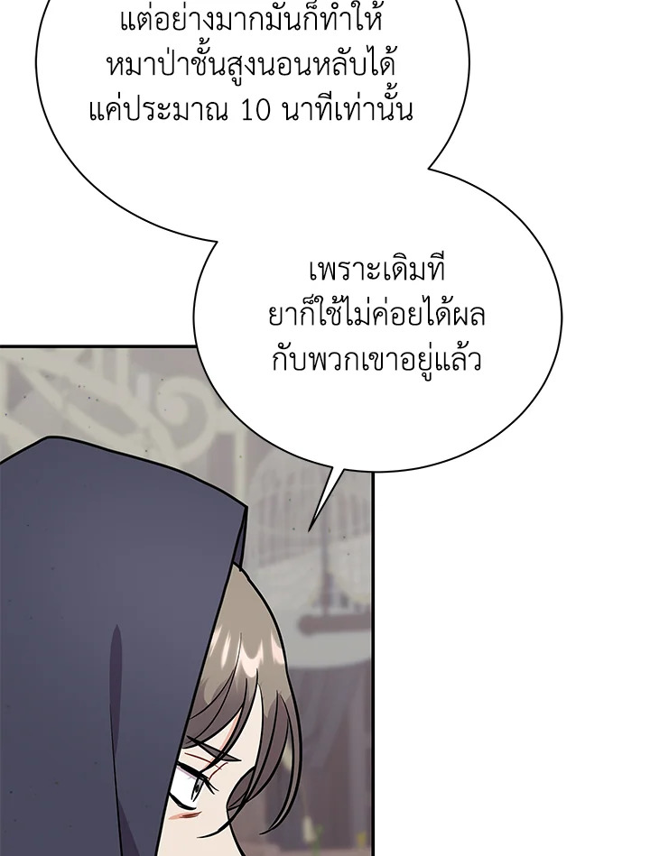  a 33 055