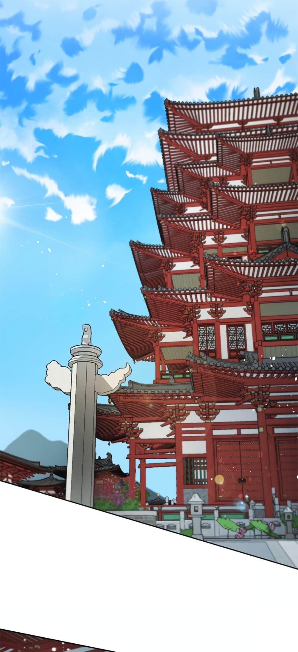 Moon Shadow Sword Emperor 30 37