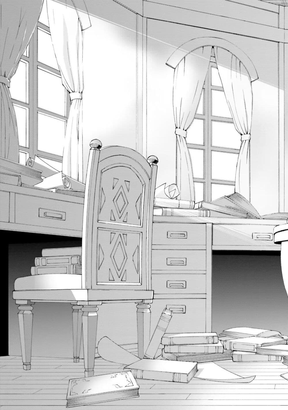 Majutsushi Kunon wa Miete Iru ตอนที่ 12 (24)