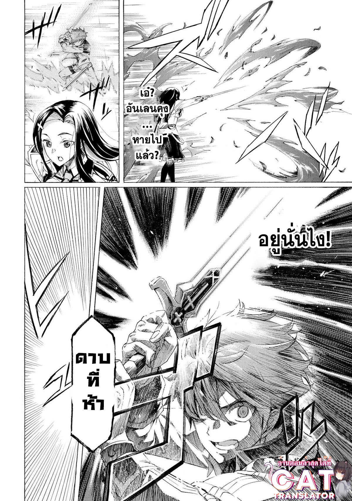 Ichioku nen Button 18.2 (2)