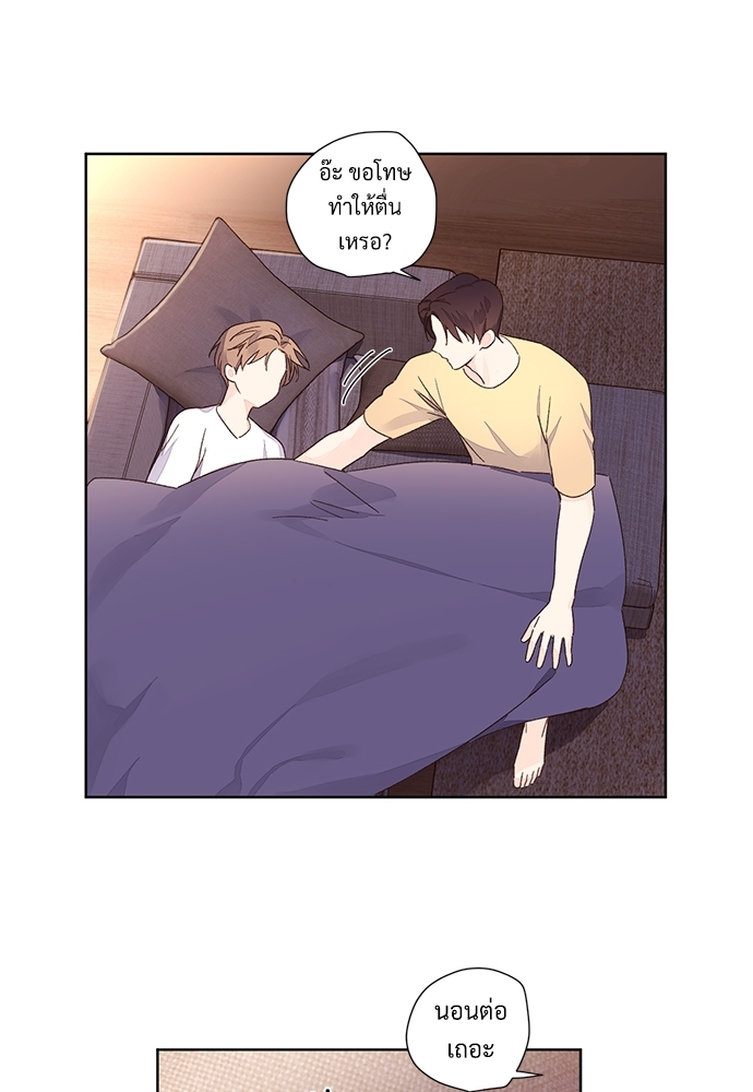 4 Week Lovers เนเธเธเธเธฑเธ 4 เธชเธฑเธเธ”เธฒเธซเน 52 41