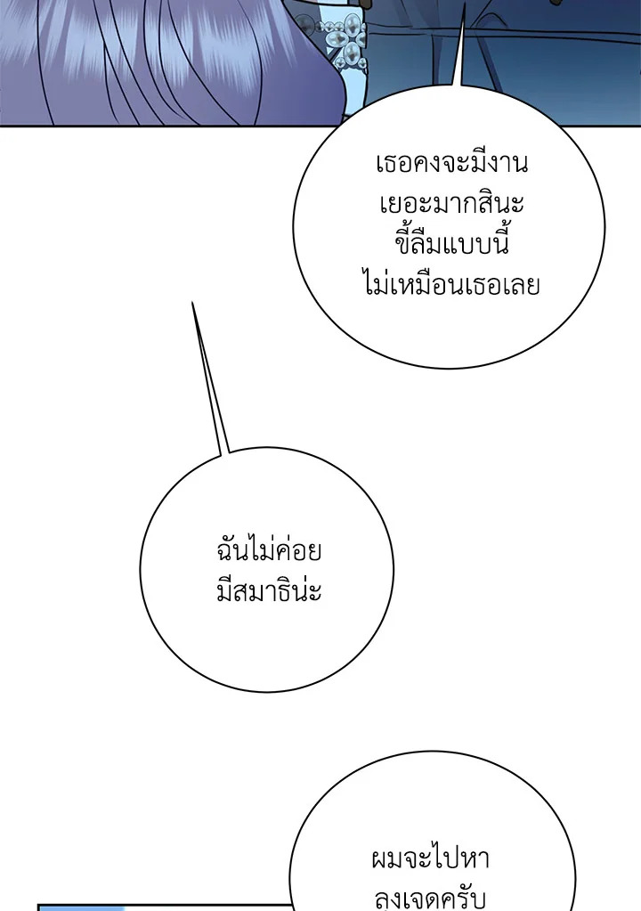  a 65 092