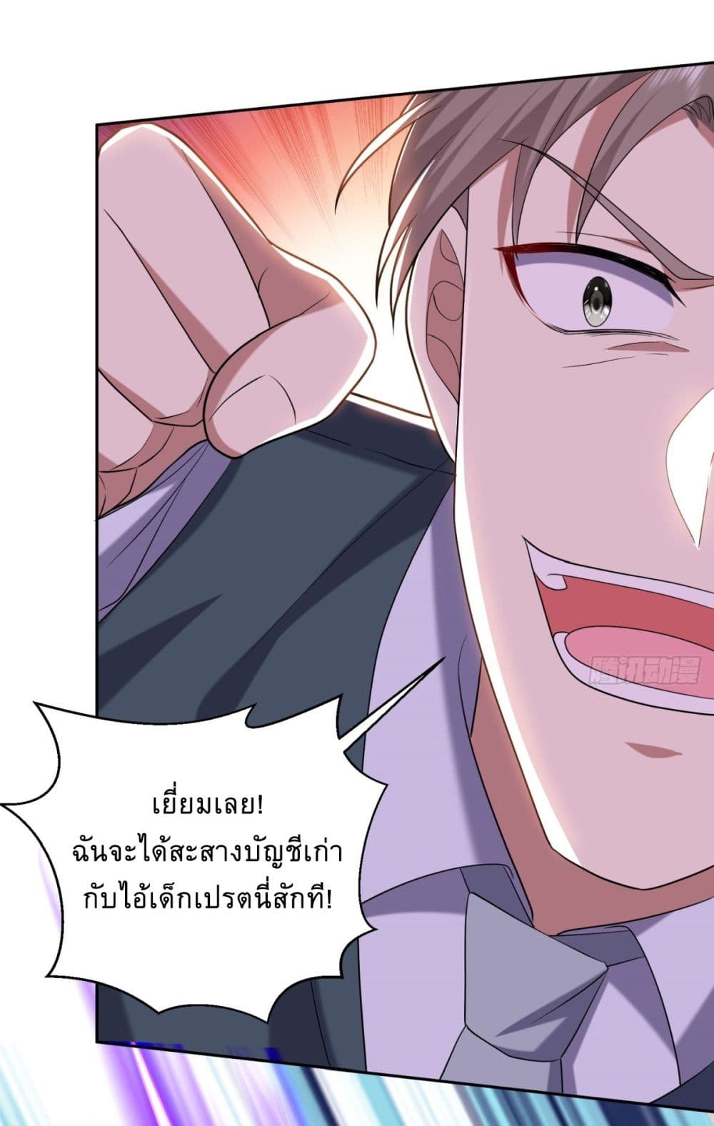 Airline Stewardess 12 50