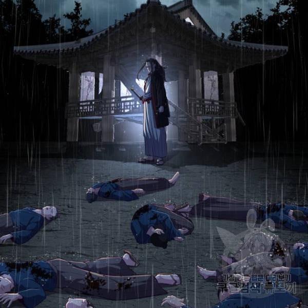 boy of death 145 205