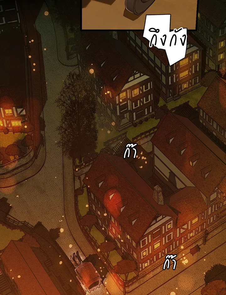 The Lady’s Secret 20 003