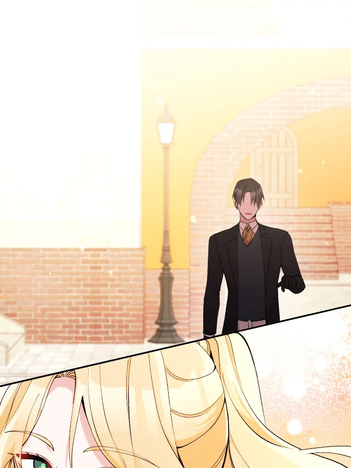 Please Don’t Come To The Villainess’ Stationery Store! 26 040
