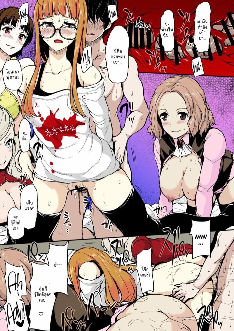 23