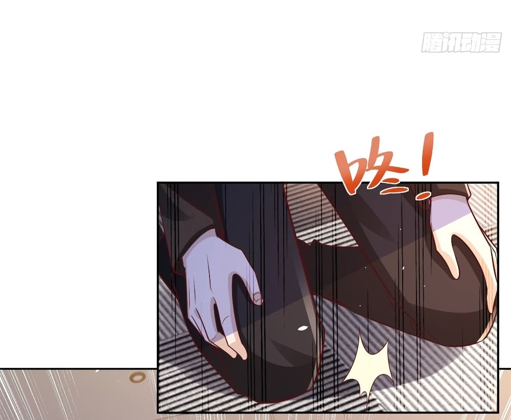 Sorry, I’m A Villain ตอนที่ 50 (26)