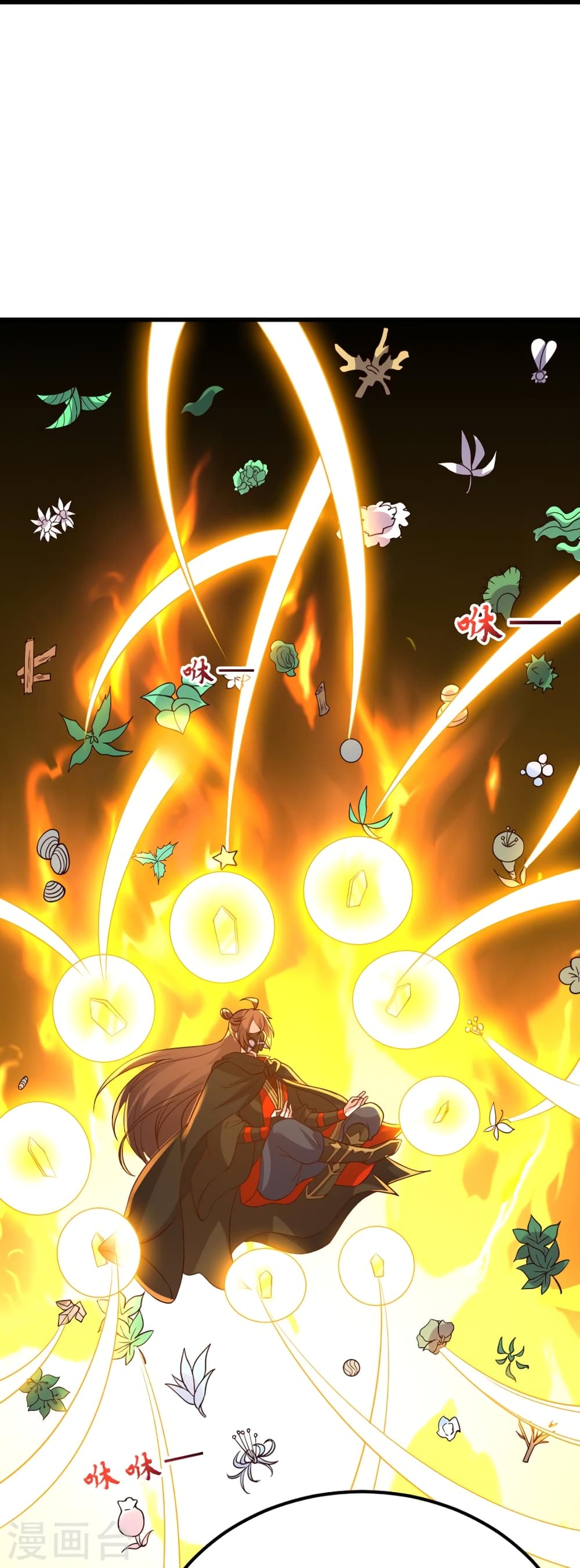 Banished Disciple’s Counterattack ตอนที่ 400 (67)