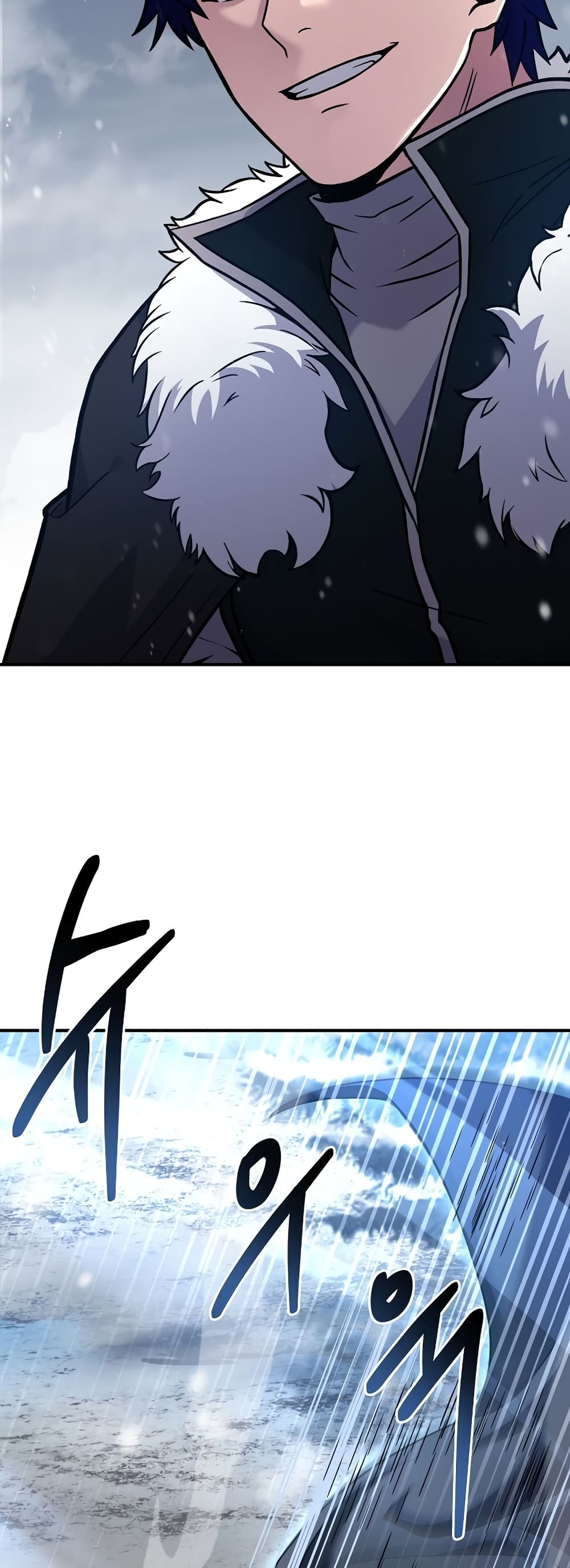The Rebirth of an 8th Circled Mage 115 (22)