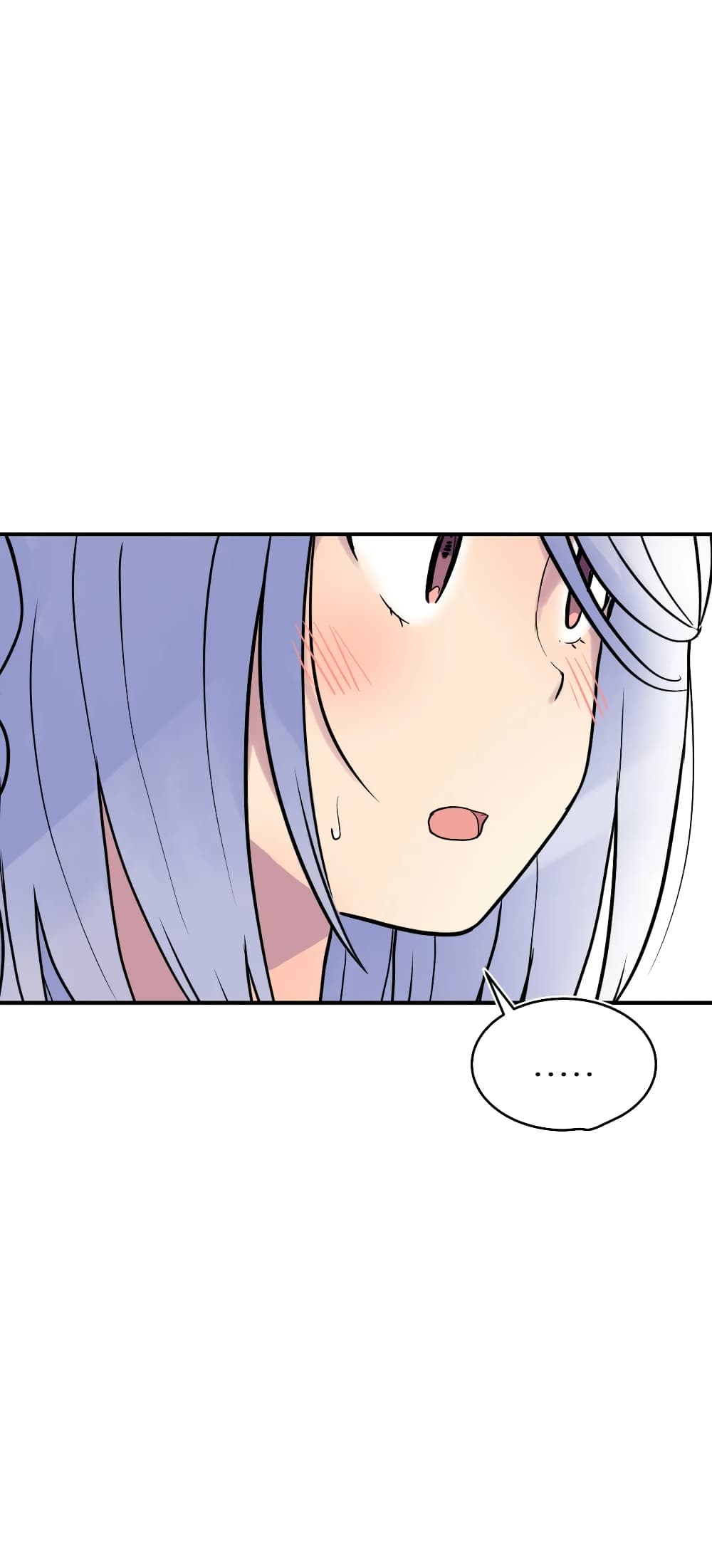 Erotic Manga Club ตอนที่ 11 (31)