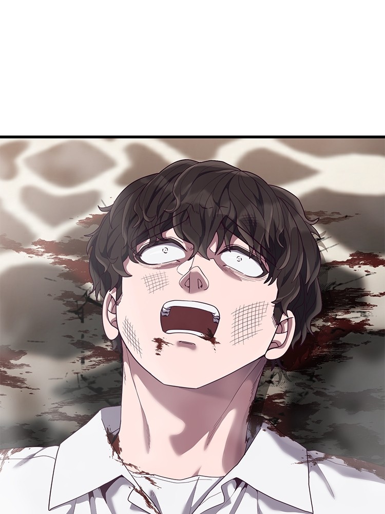 Absolute Obedience 28 (176)