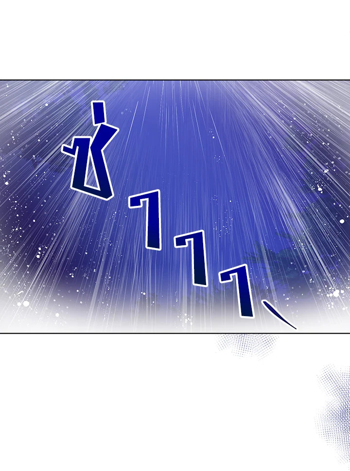 I Became the Tyrant's Translator 3 24