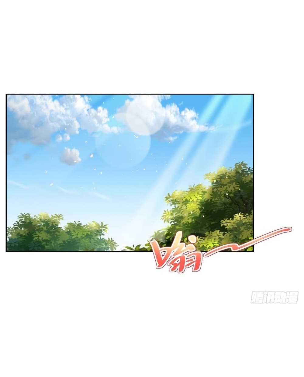 Sorry, I’m A Villain 52 10