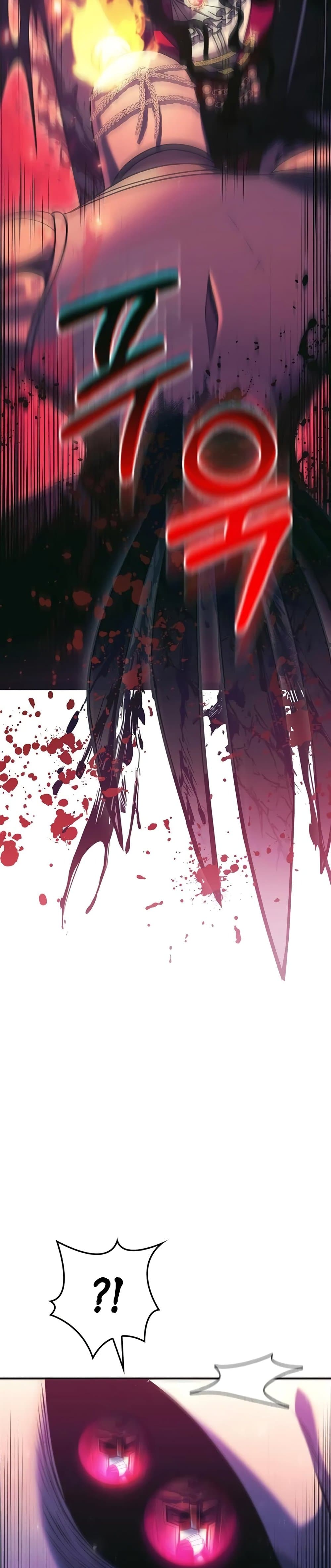 Surviving The Game as a Barbarian ตอนที่ 29 (36)