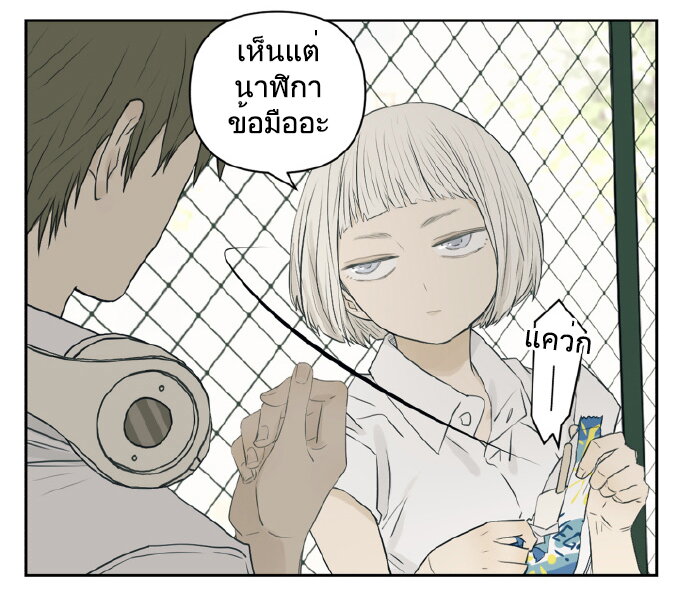 Nan Hao & Shang Feng 105 11
