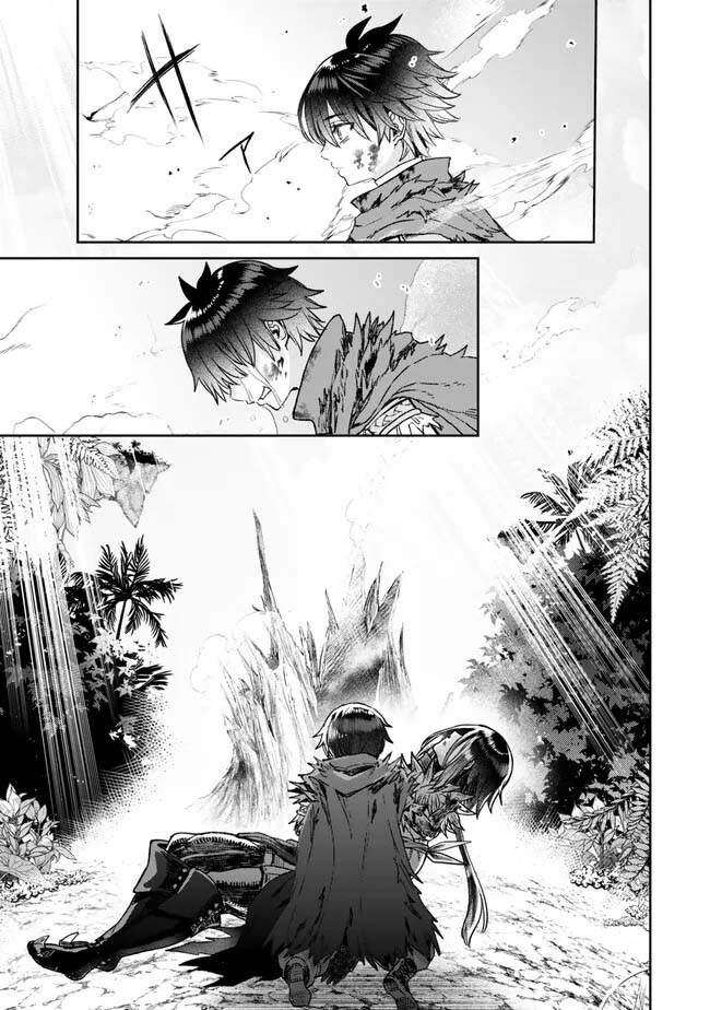 Tsuihou Majutsushi no Sono Go 37 (17)