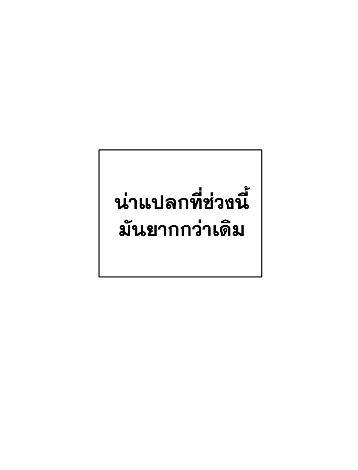 Shuffle 57 49