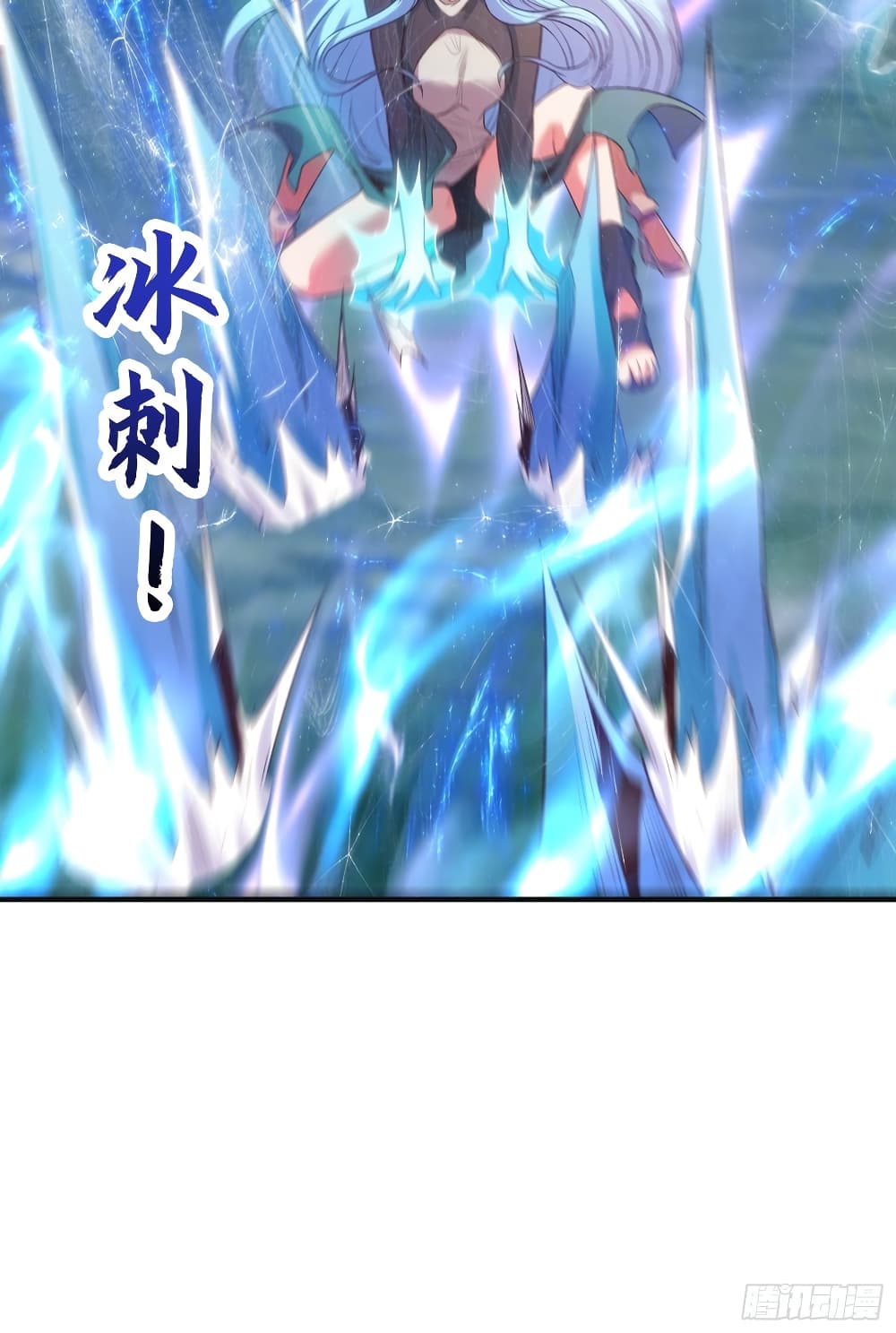 Awakening SSS Rank Skill After A Kiss 70 (42)
