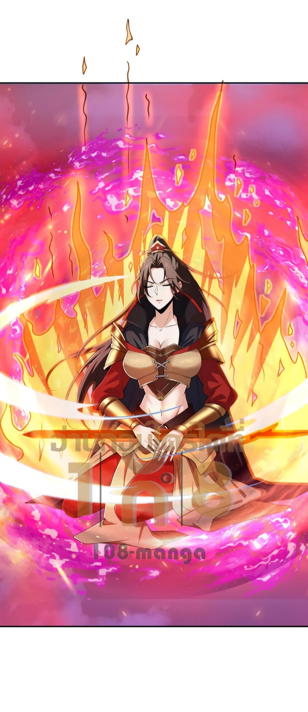 I Was Summoned to Help The Empress 30 03