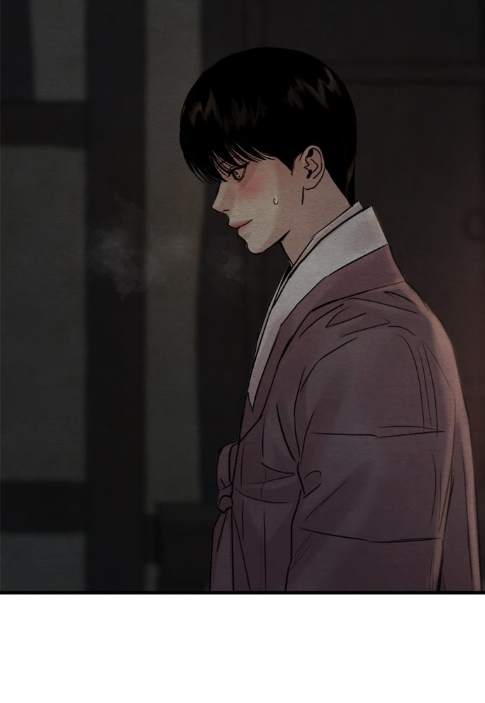 Painter of the Night 69 68