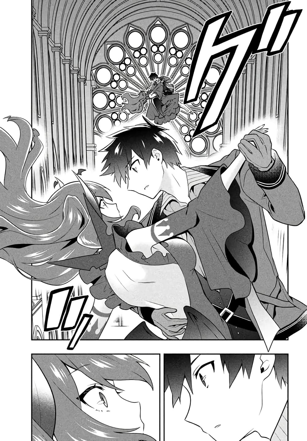 Six Princesses Fall in Love With God Guardian 16 (10)