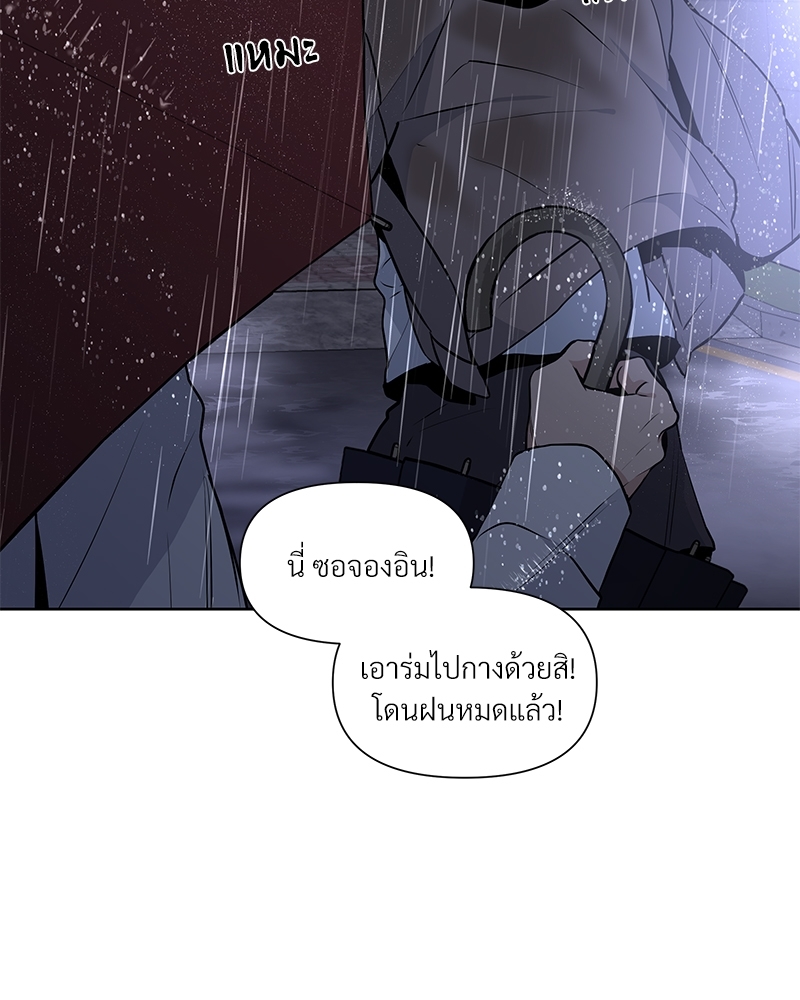 Syndrome 10 059