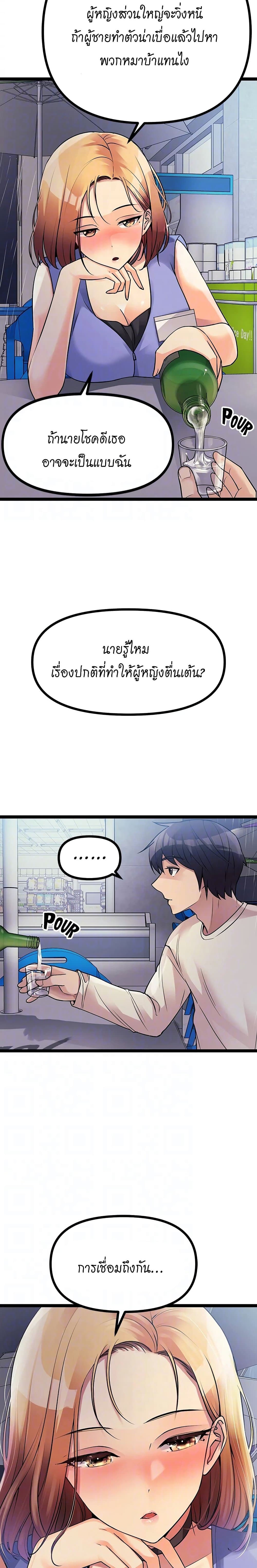 Cucumber Market 16 (6)